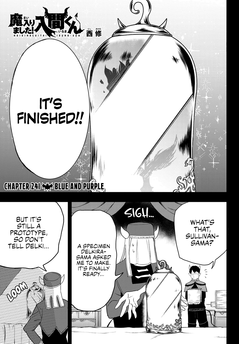 Read Mairimashita Iruma kun EN Manga Online