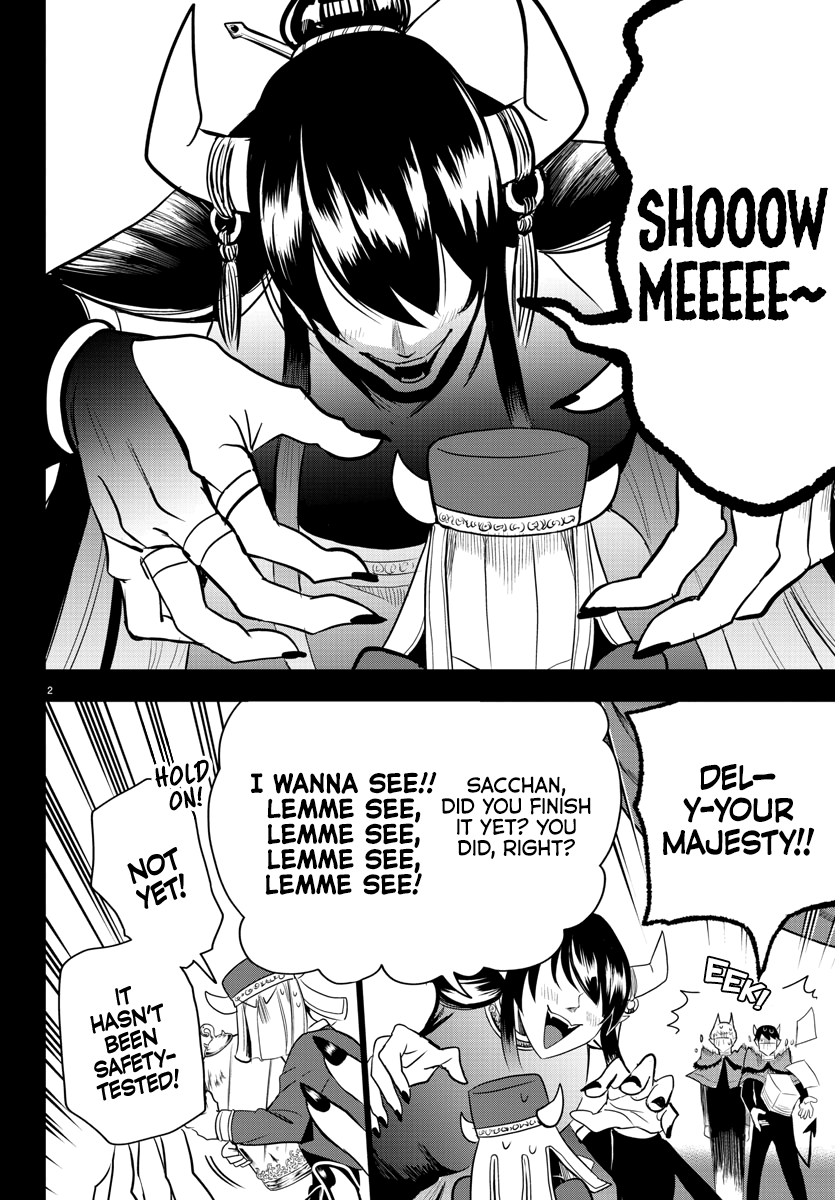 Read Mairimashita Iruma kun EN Manga Online