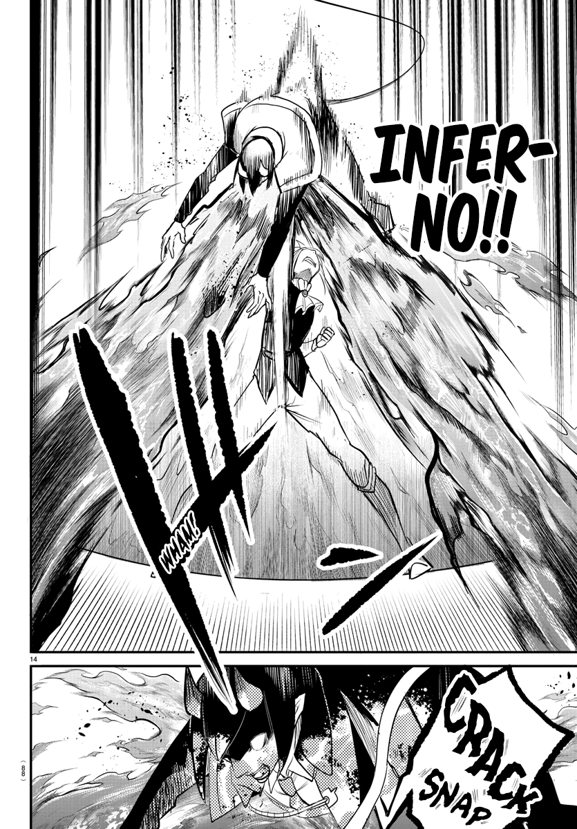 Read Mairimashita Iruma kun EN Manga Online