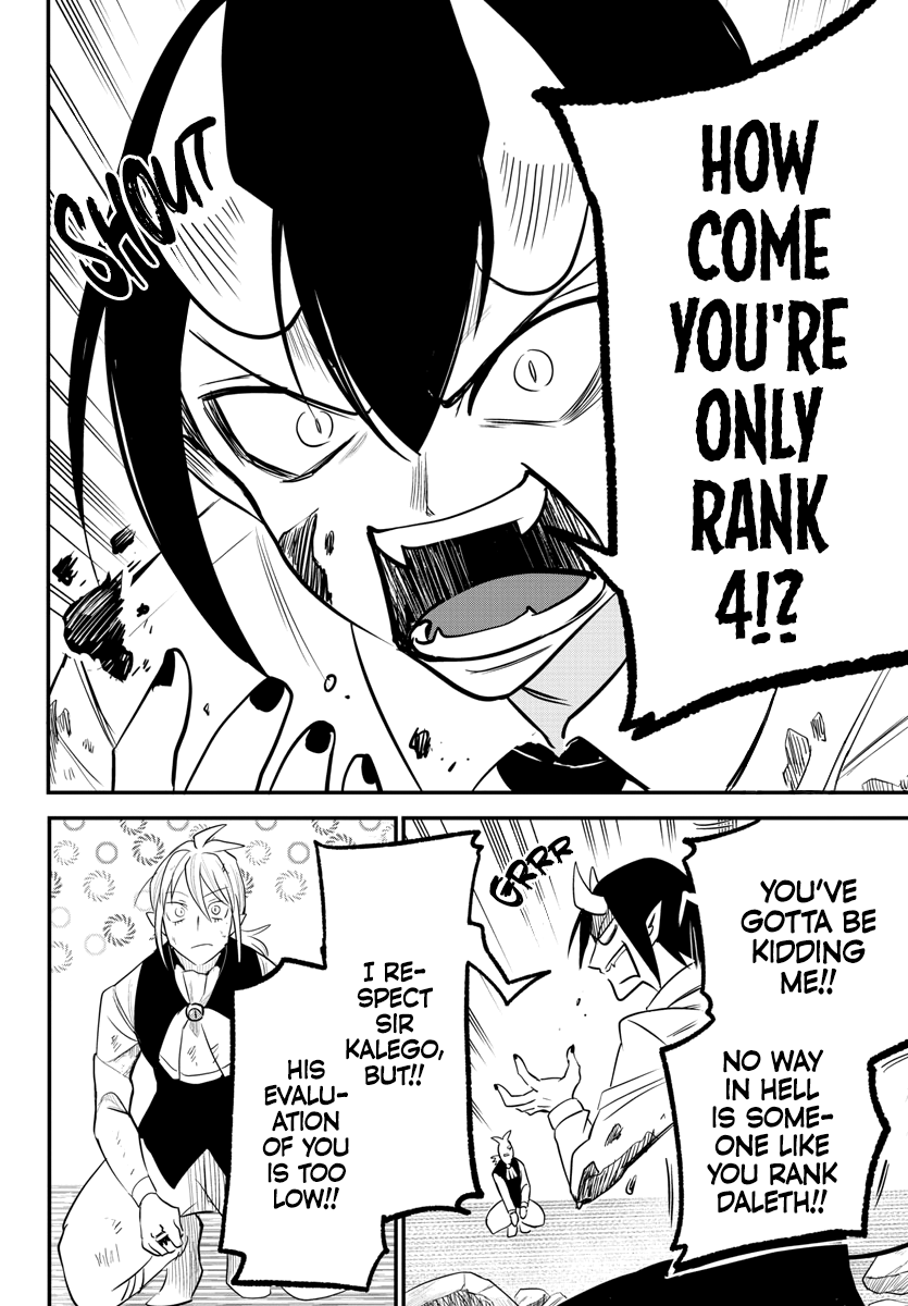 Read Mairimashita Iruma kun EN Manga Online