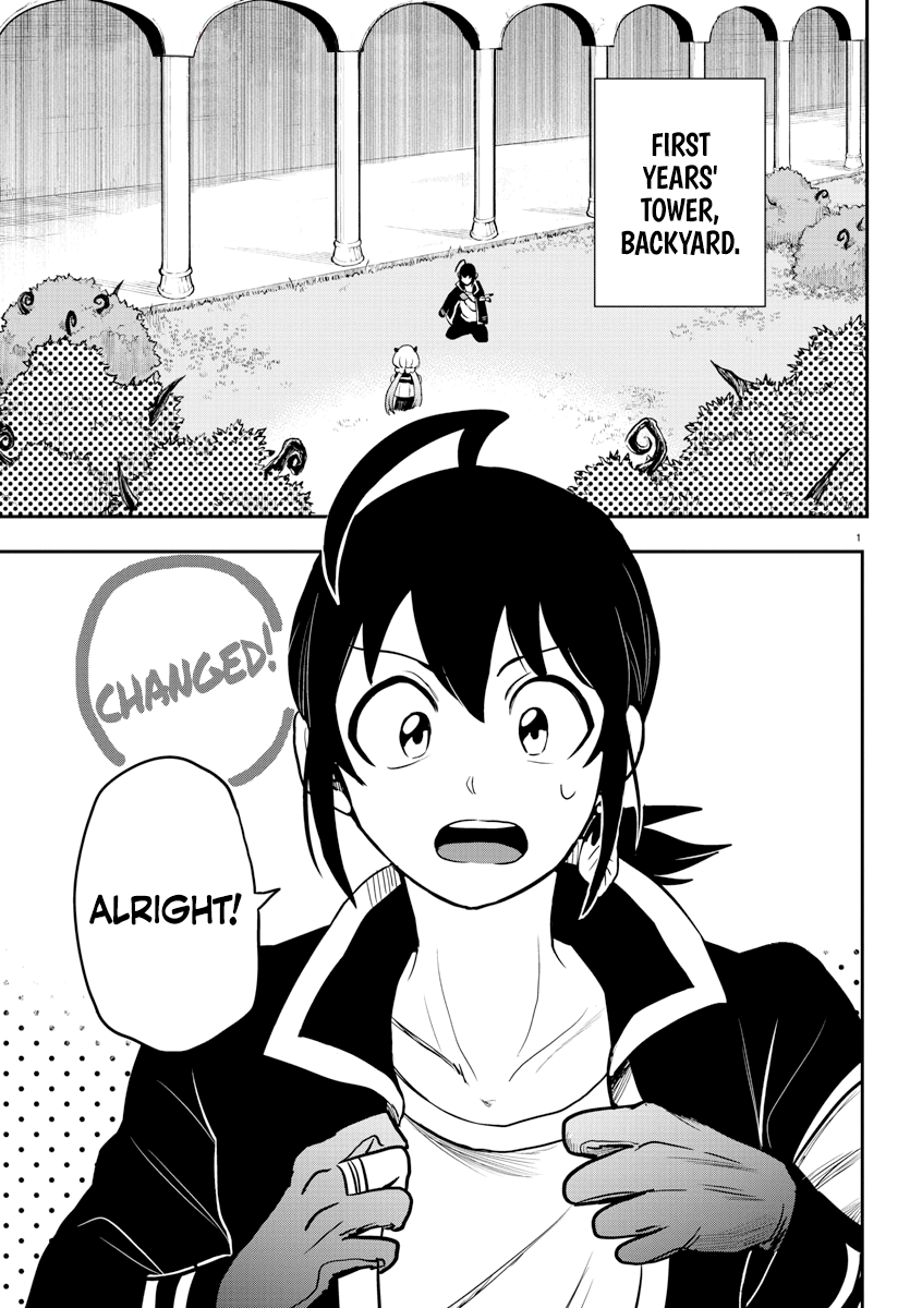 Read Mairimashita Iruma kun EN Manga Online
