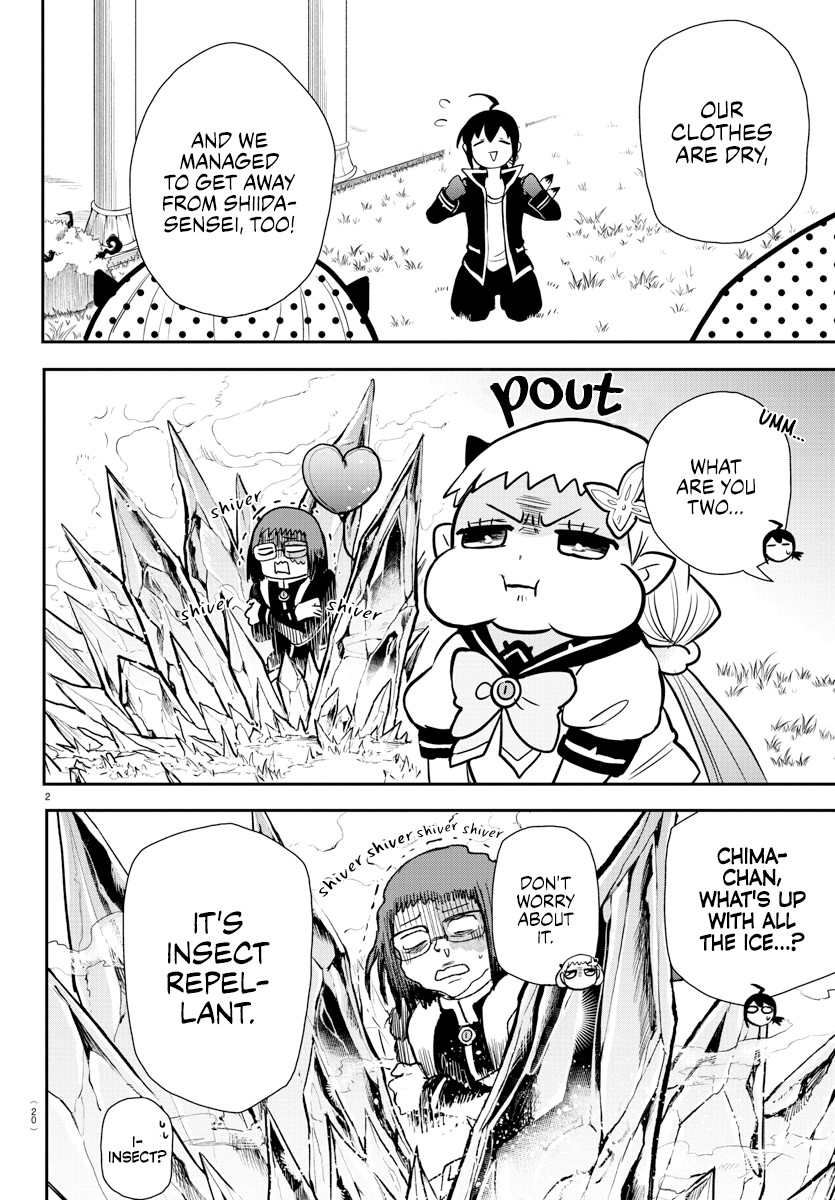 Read Mairimashita Iruma kun EN Manga Online