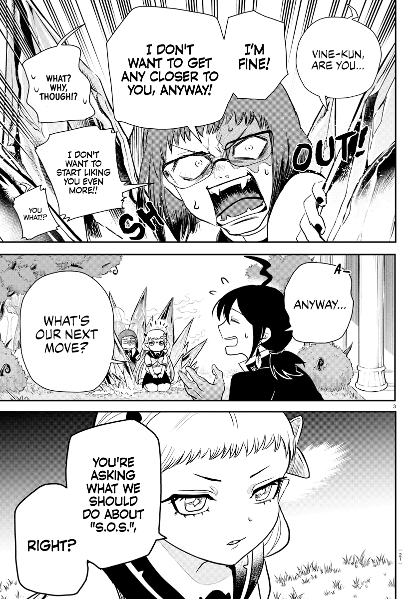 Read Mairimashita Iruma kun EN Manga Online