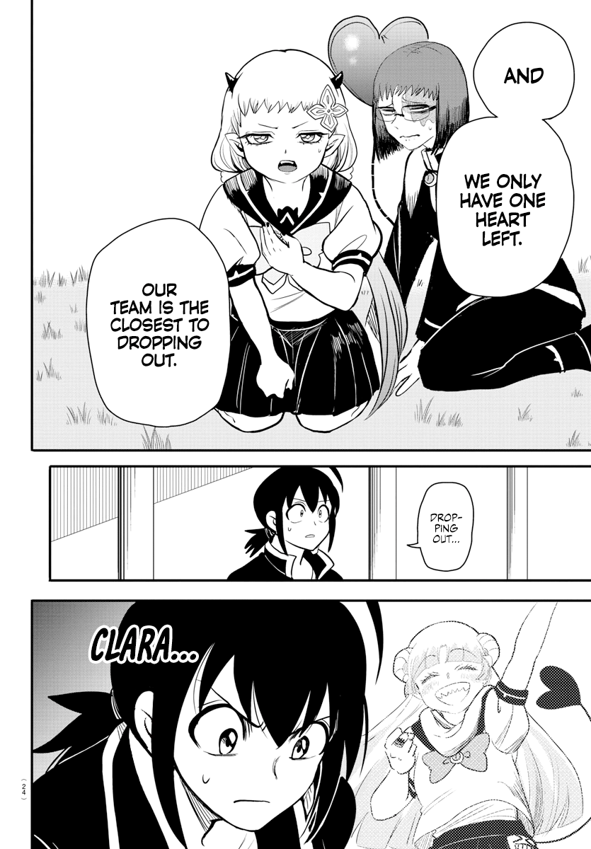 Read Mairimashita Iruma kun EN Manga Online