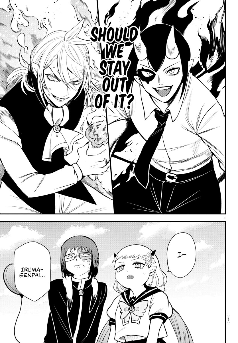 Read Mairimashita Iruma kun EN Manga Online