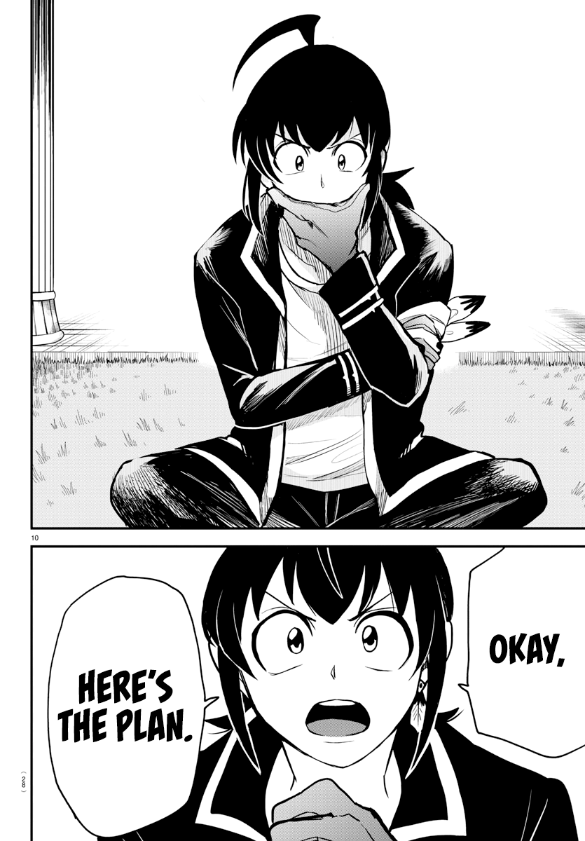 Read Mairimashita Iruma kun EN Manga Online
