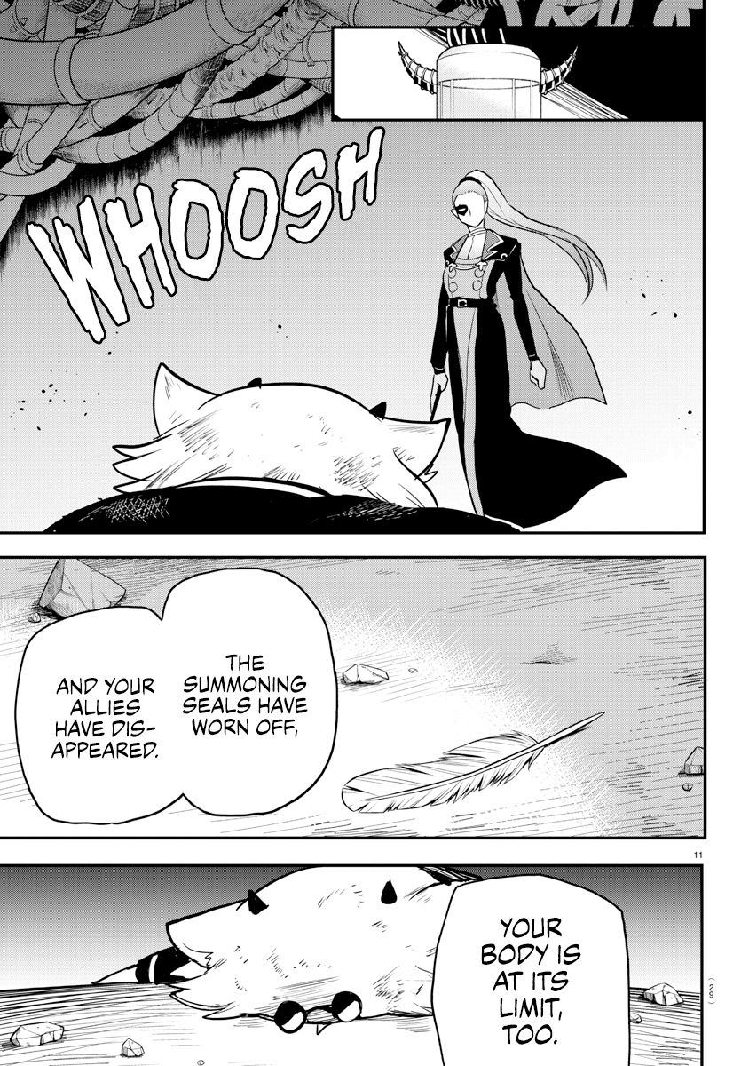 Read Mairimashita Iruma kun EN Manga Online