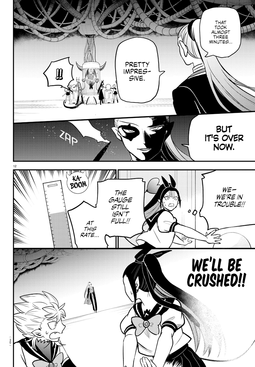 Read Mairimashita Iruma kun EN Manga Online