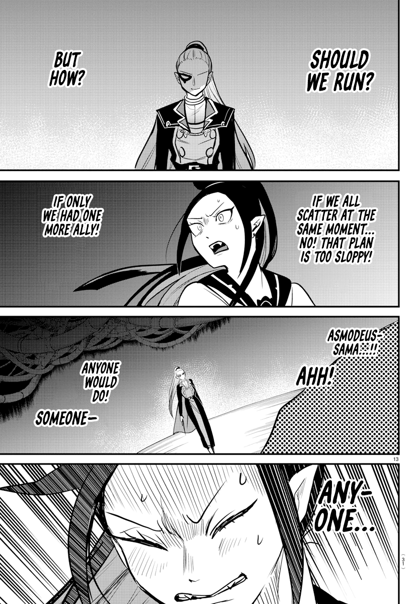 Read Mairimashita Iruma kun EN Manga Online