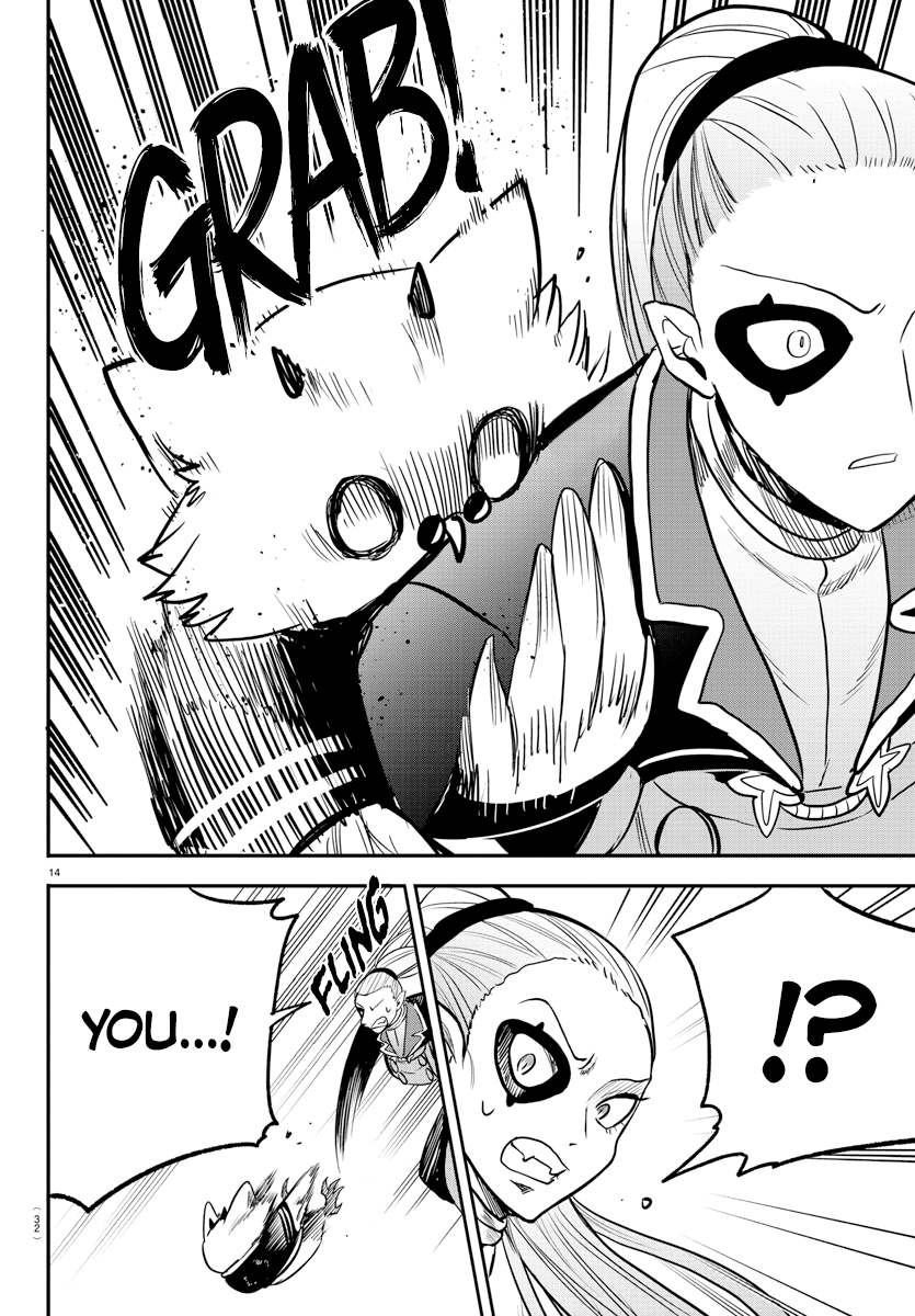 Read Mairimashita Iruma kun EN Manga Online