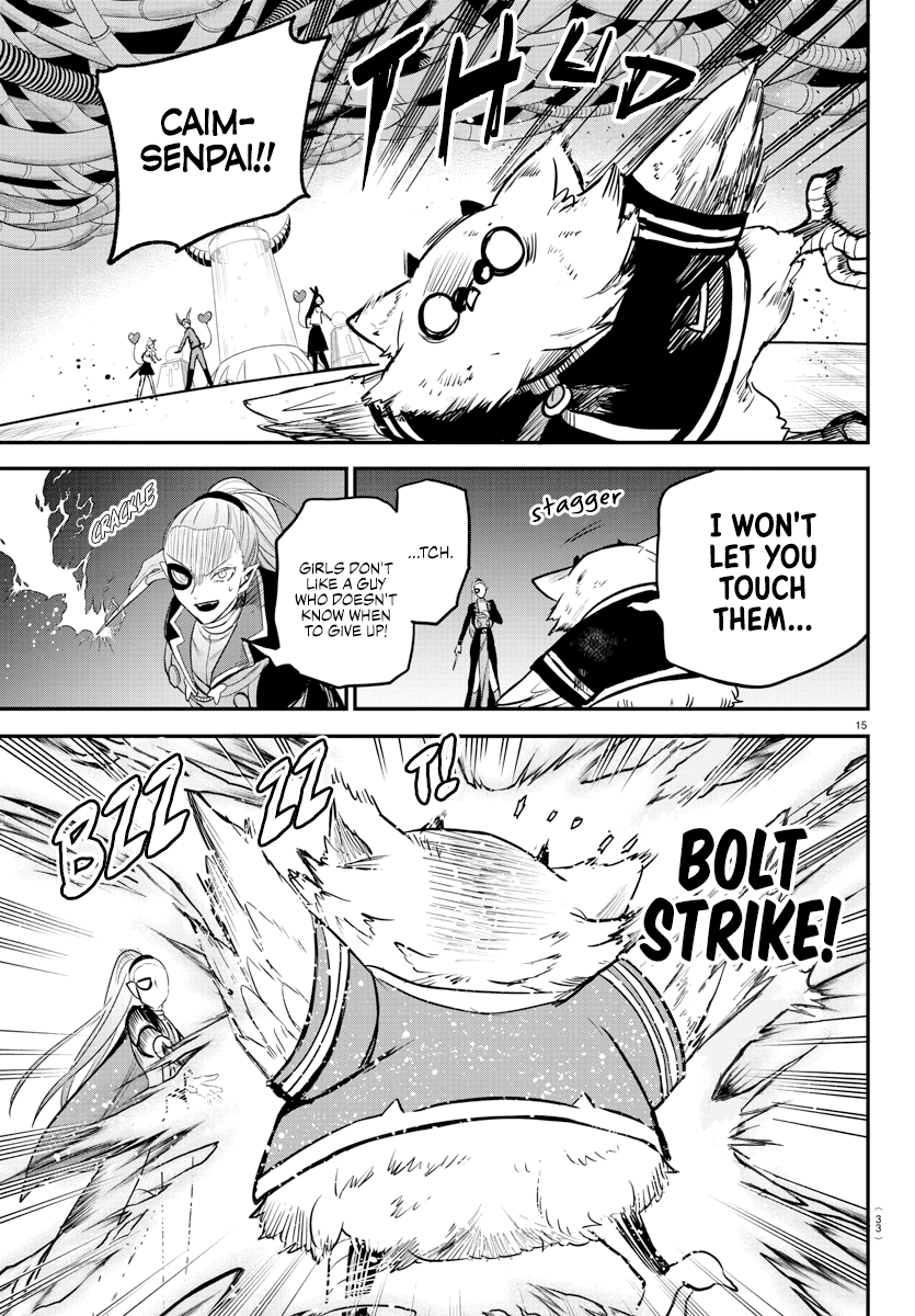 Read Mairimashita Iruma kun EN Manga Online