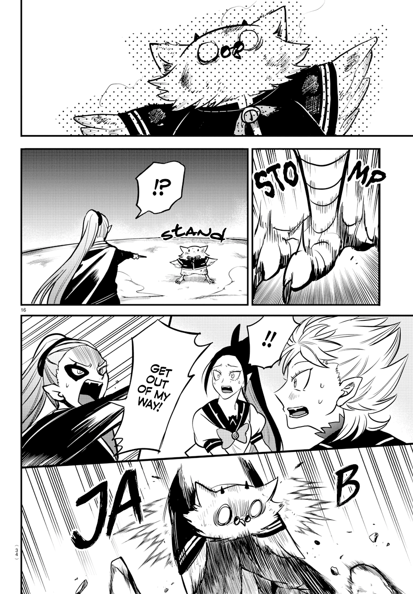 Read Mairimashita Iruma kun EN Manga Online