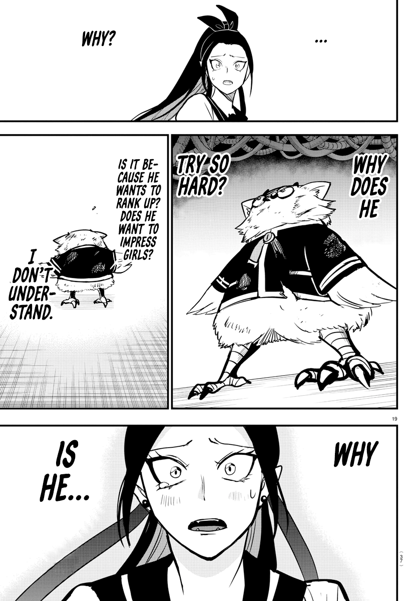 Read Mairimashita Iruma kun EN Manga Online