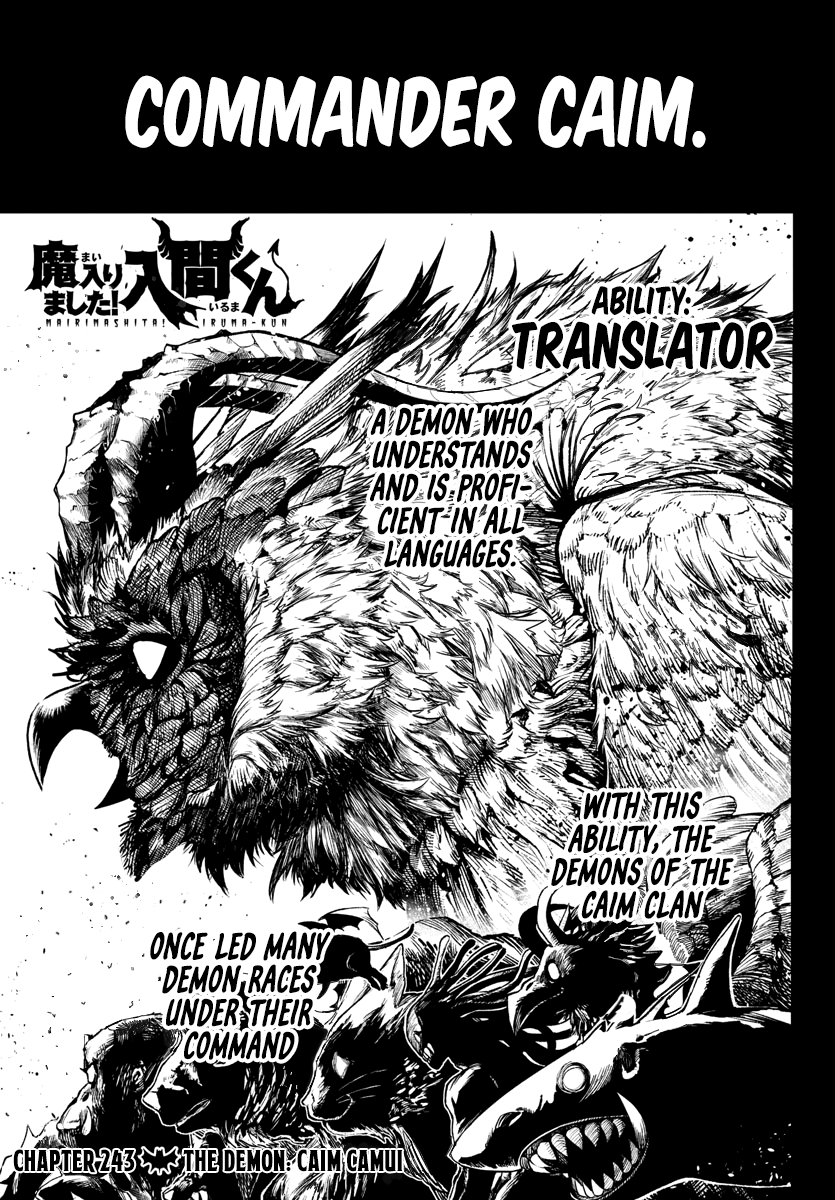 Read Mairimashita Iruma kun EN Manga Online