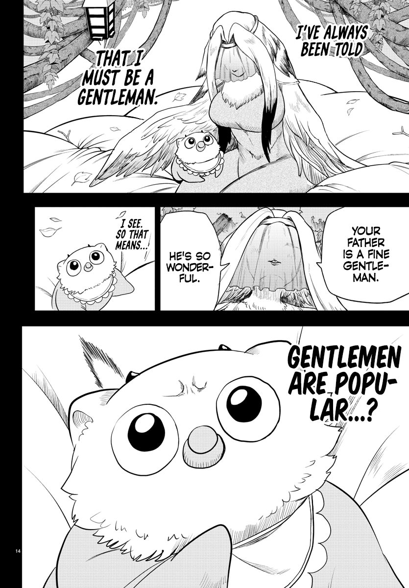Read Mairimashita Iruma kun EN Manga Online