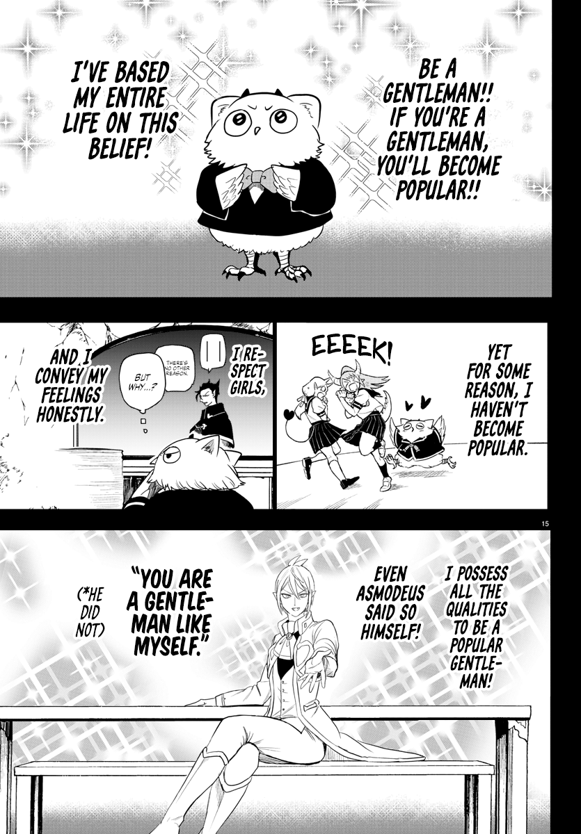 Read Mairimashita Iruma kun EN Manga Online