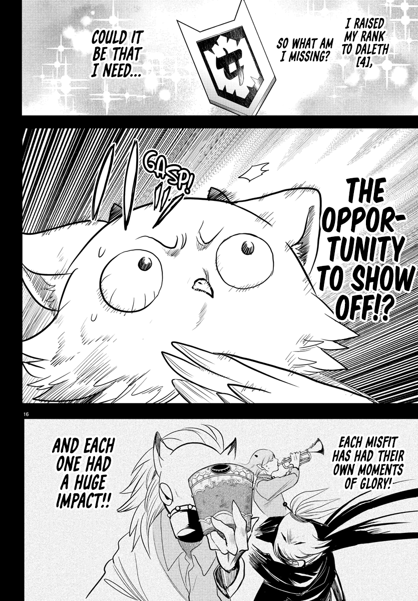 Read Mairimashita Iruma kun EN Manga Online