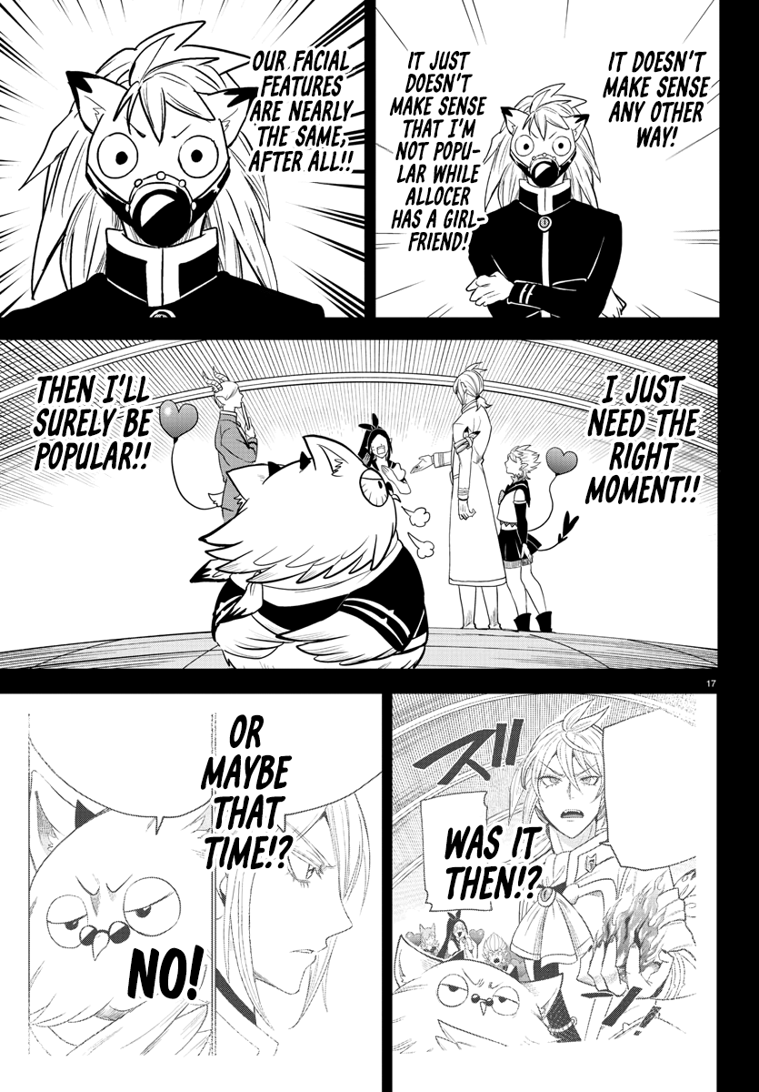 Read Mairimashita Iruma kun EN Manga Online