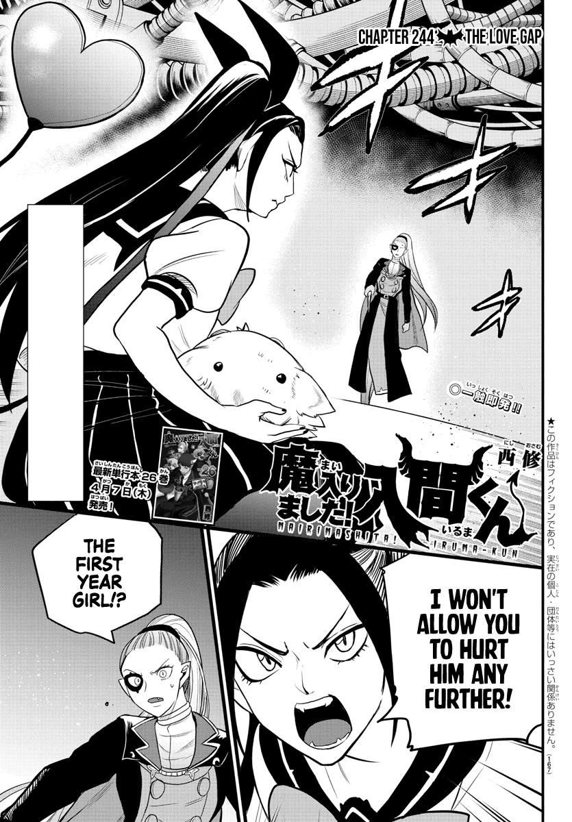 Read Mairimashita Iruma kun EN Manga Online