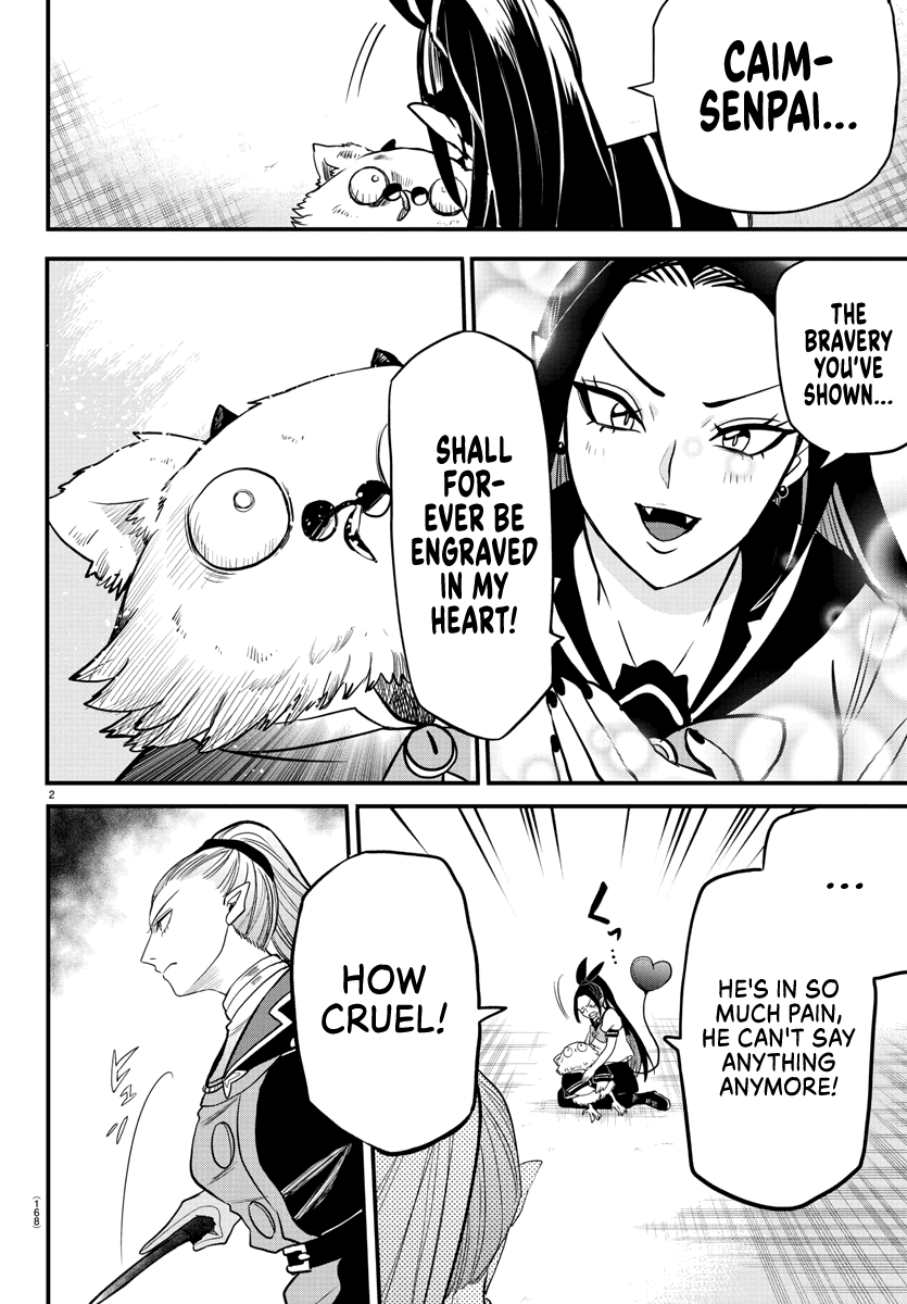 Read Mairimashita Iruma kun EN Manga Online