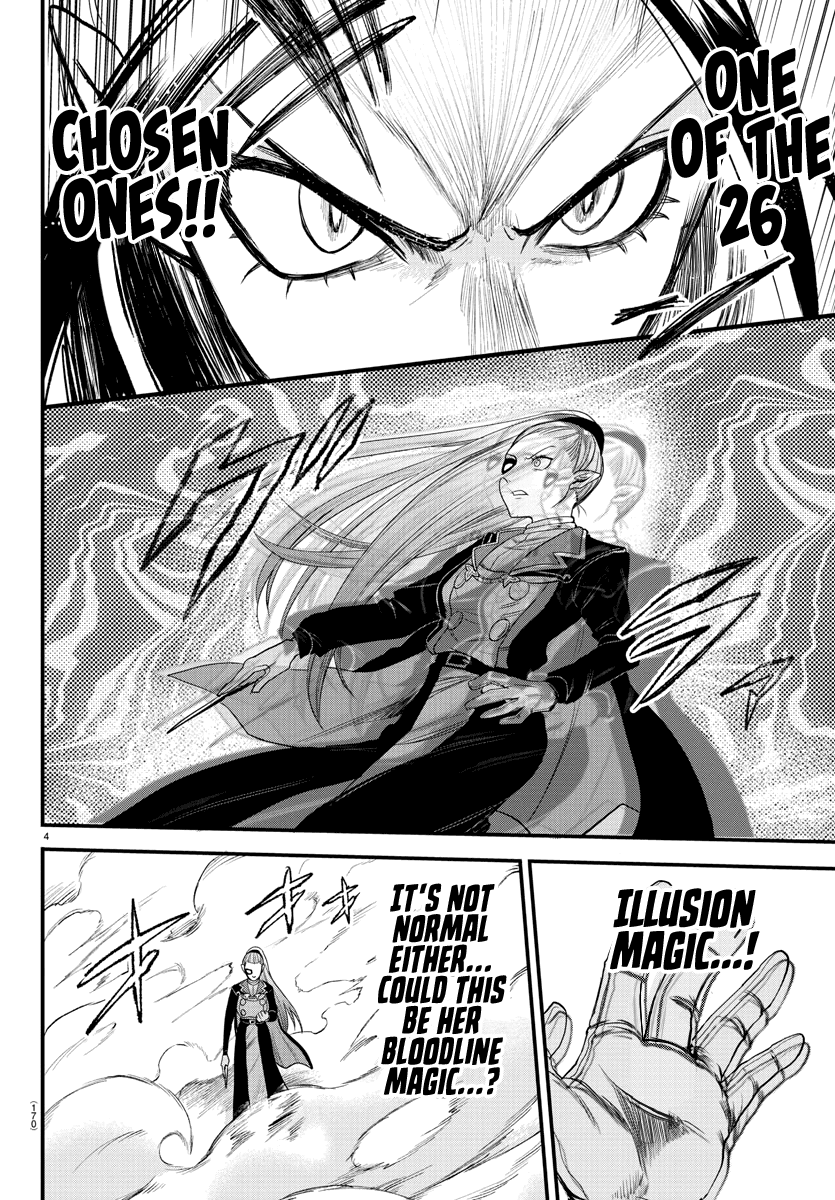 Read Mairimashita Iruma kun EN Manga Online