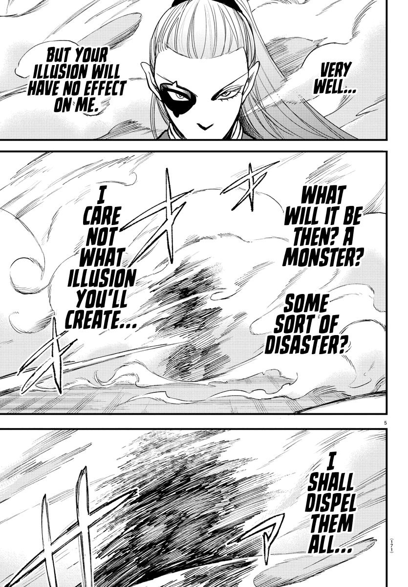 Read Mairimashita Iruma kun EN Manga Online