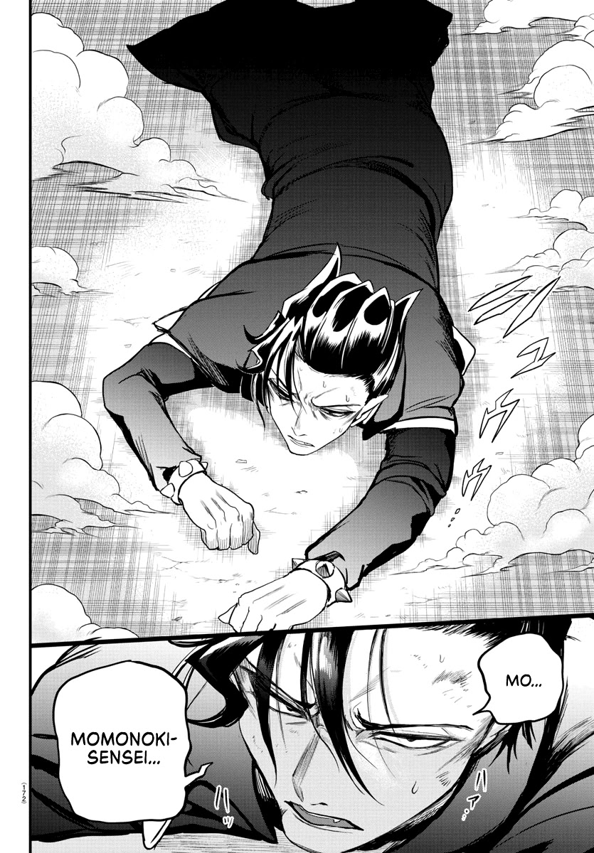 Read Mairimashita Iruma kun EN Manga Online