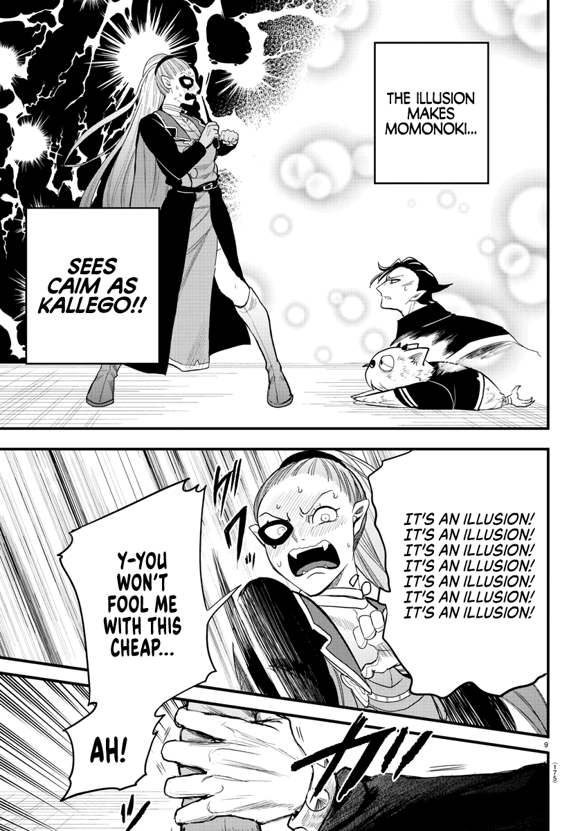 Read Mairimashita Iruma kun EN Manga Online