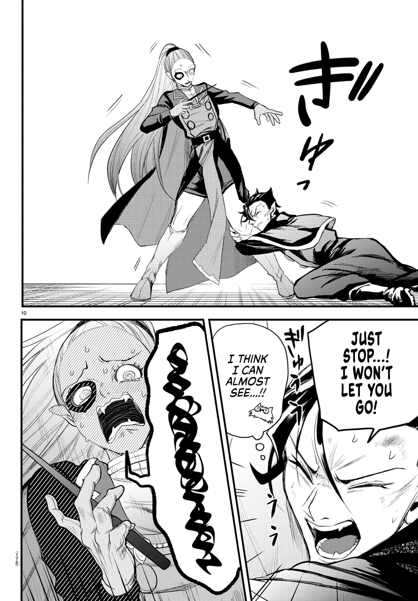 Read Mairimashita Iruma kun EN Manga Online