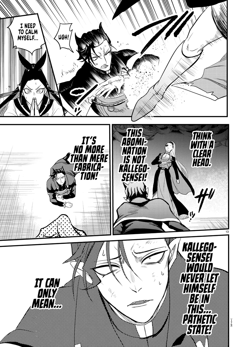 Read Mairimashita Iruma kun EN Manga Online