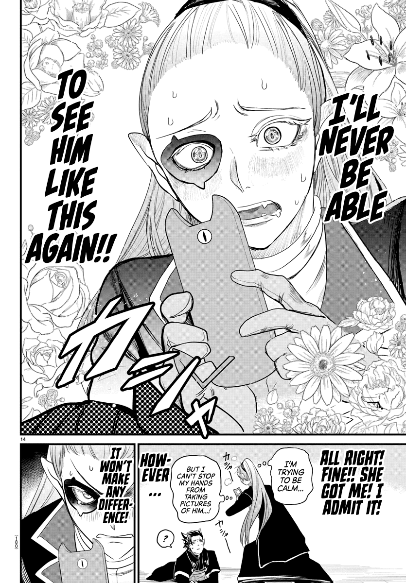 Read Mairimashita Iruma kun EN Manga Online