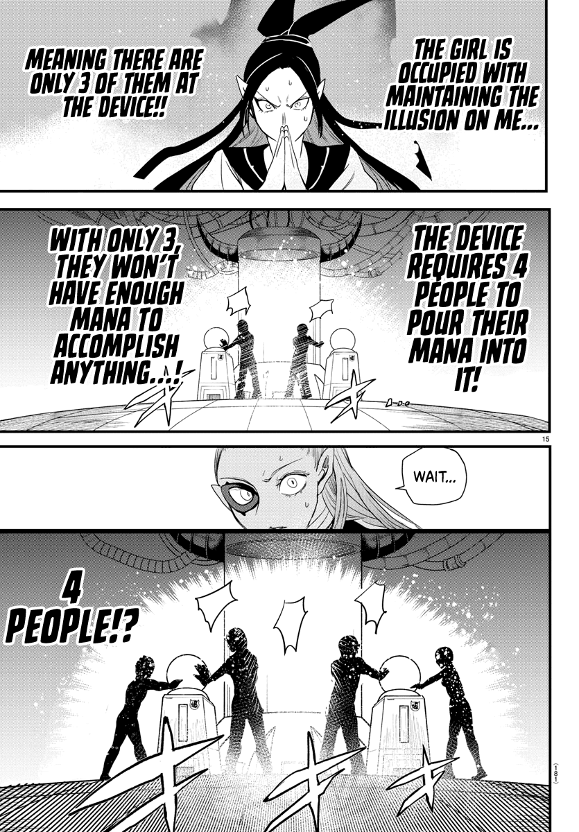 Read Mairimashita Iruma kun EN Manga Online
