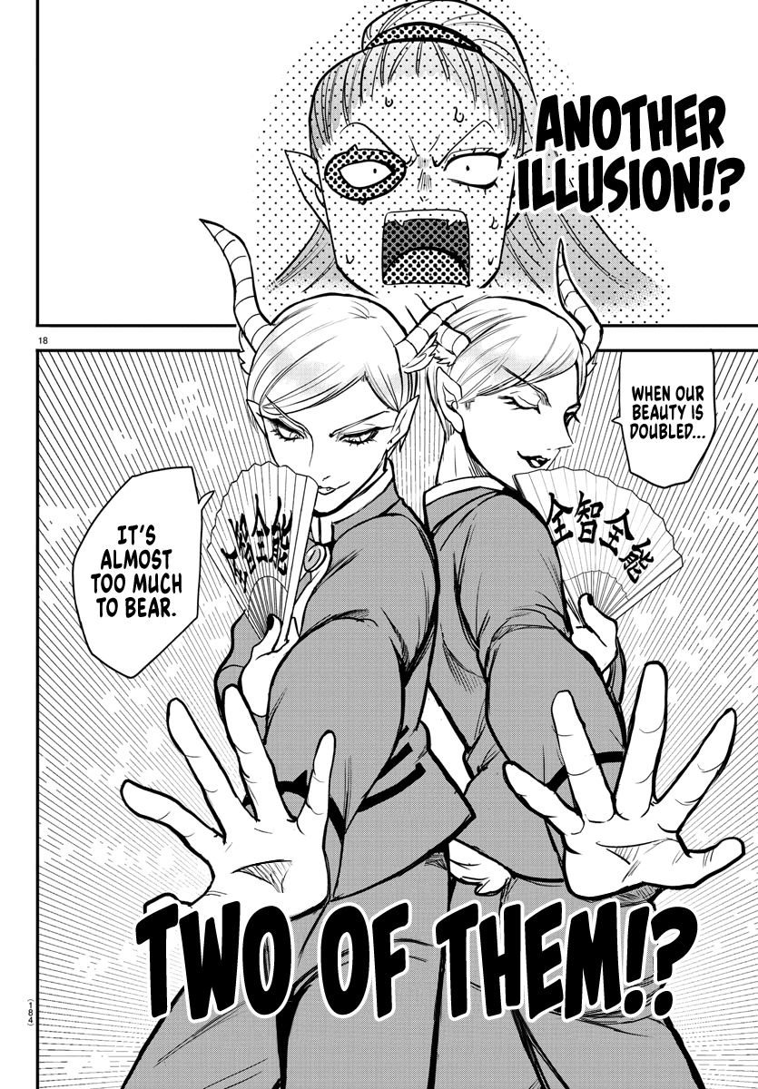 Read Mairimashita Iruma kun EN Manga Online