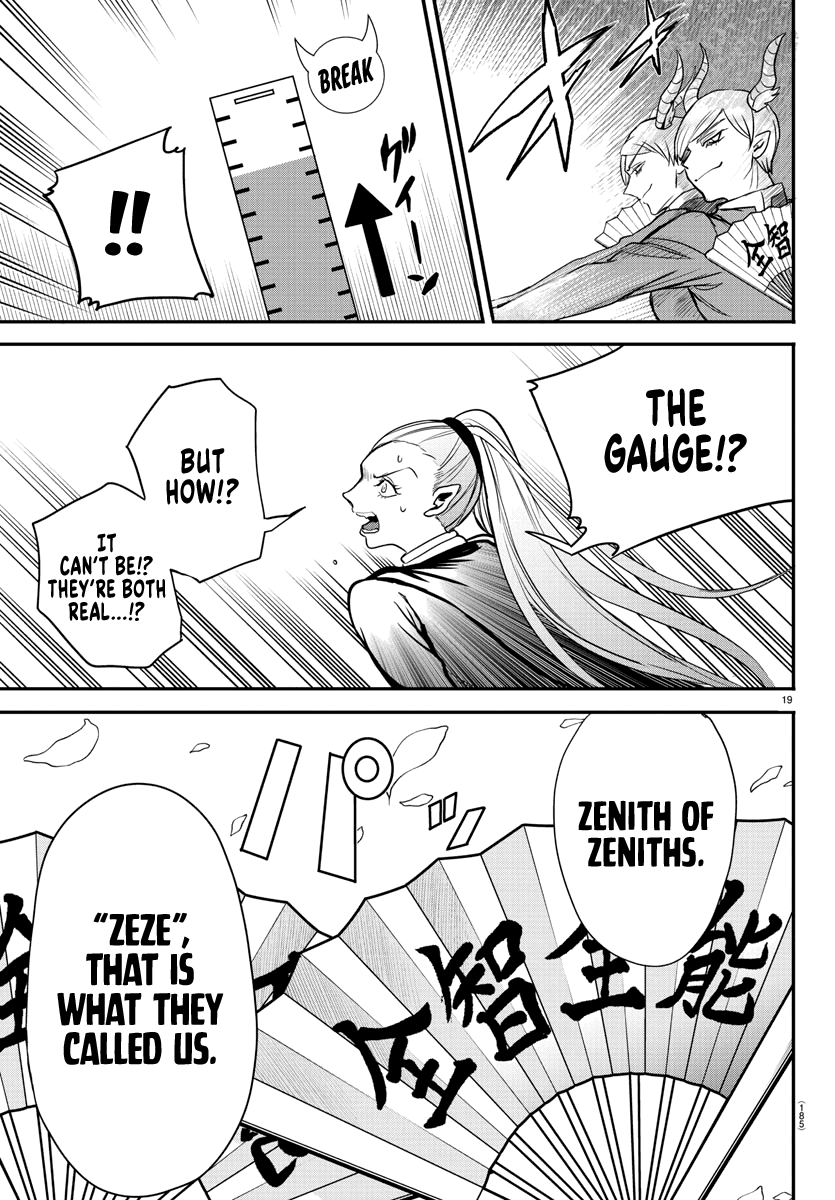 Read Mairimashita Iruma kun EN Manga Online