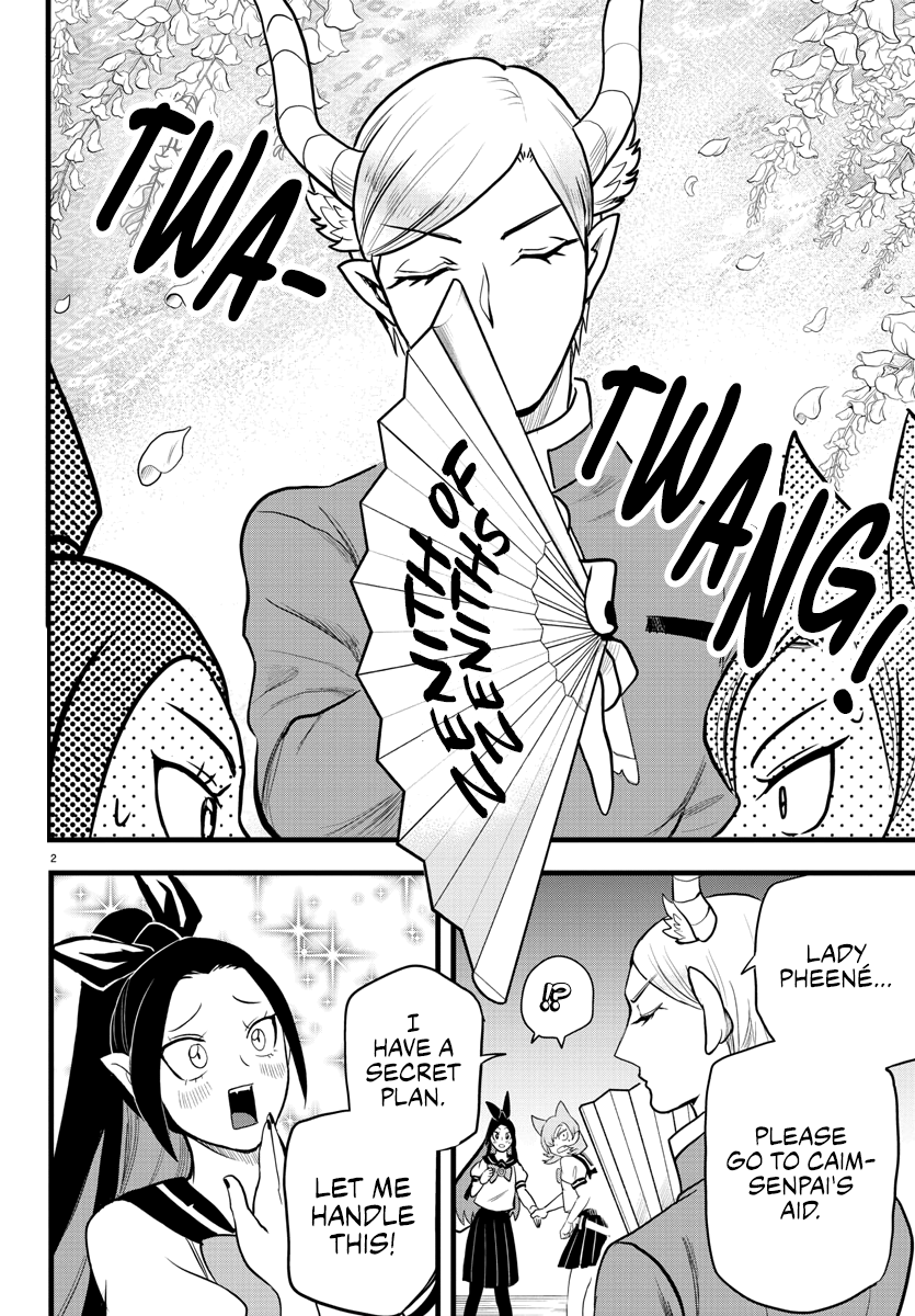 Read Mairimashita Iruma kun EN Manga Online