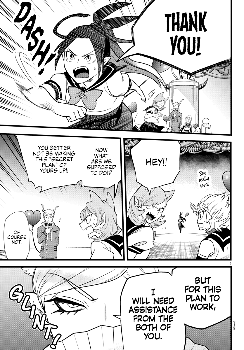 Read Mairimashita Iruma kun EN Manga Online