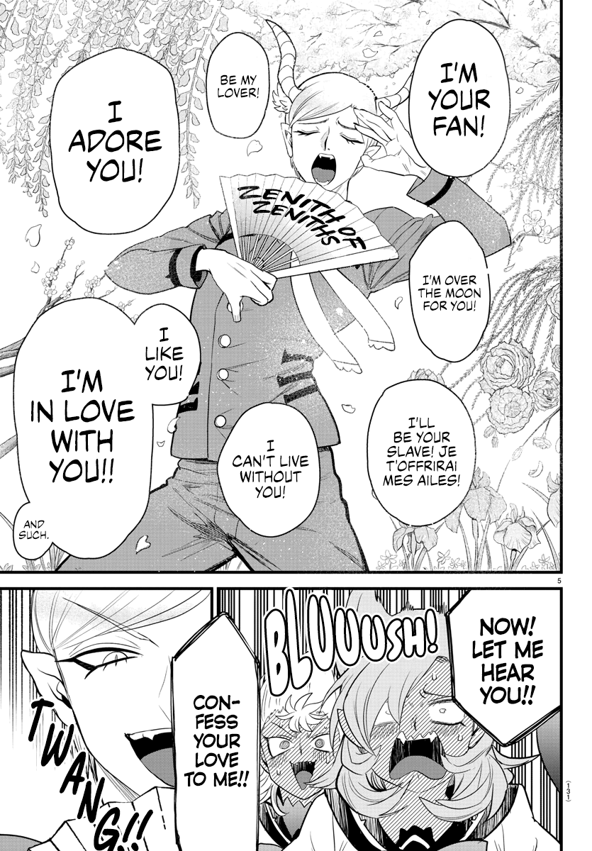 Read Mairimashita Iruma kun EN Manga Online
