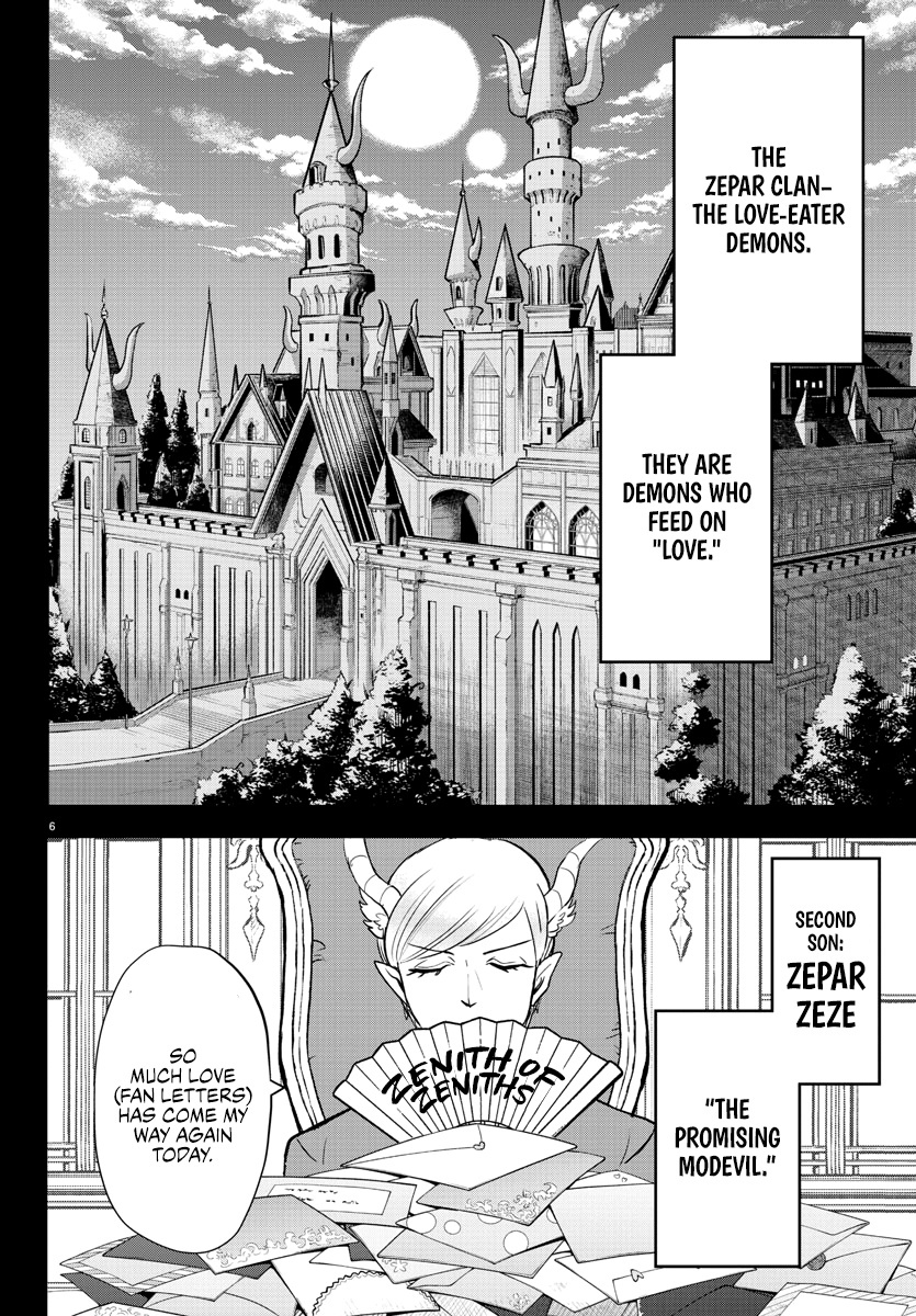 Read Mairimashita Iruma kun EN Manga Online