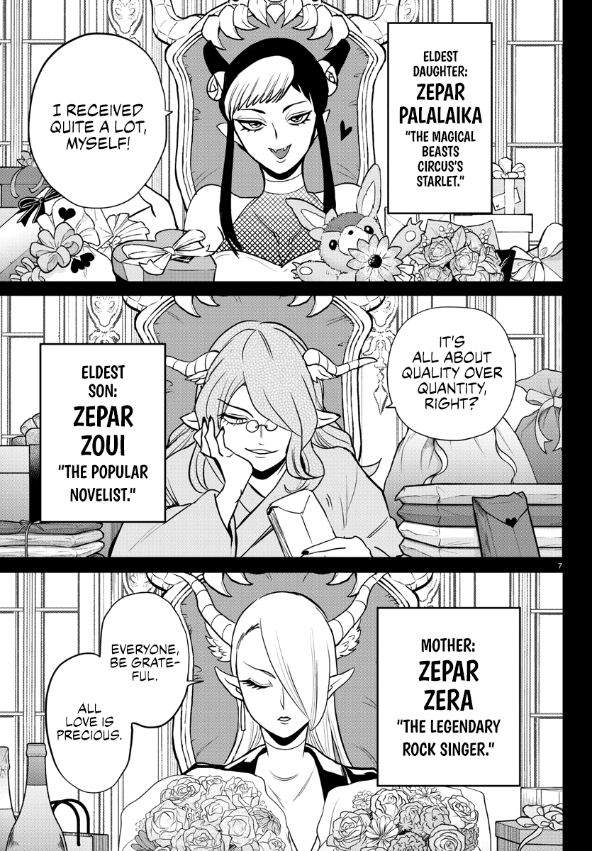 Read Mairimashita Iruma kun EN Manga Online