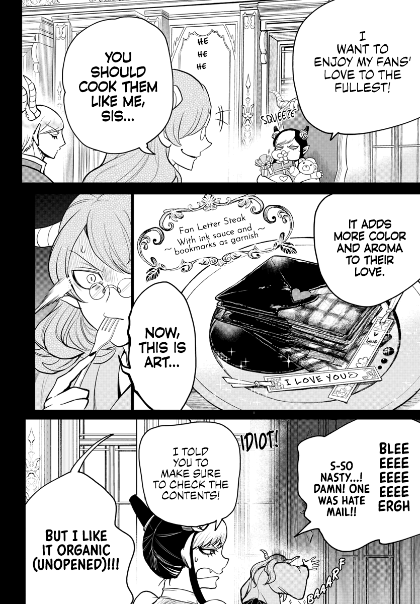 Read Mairimashita Iruma kun EN Manga Online