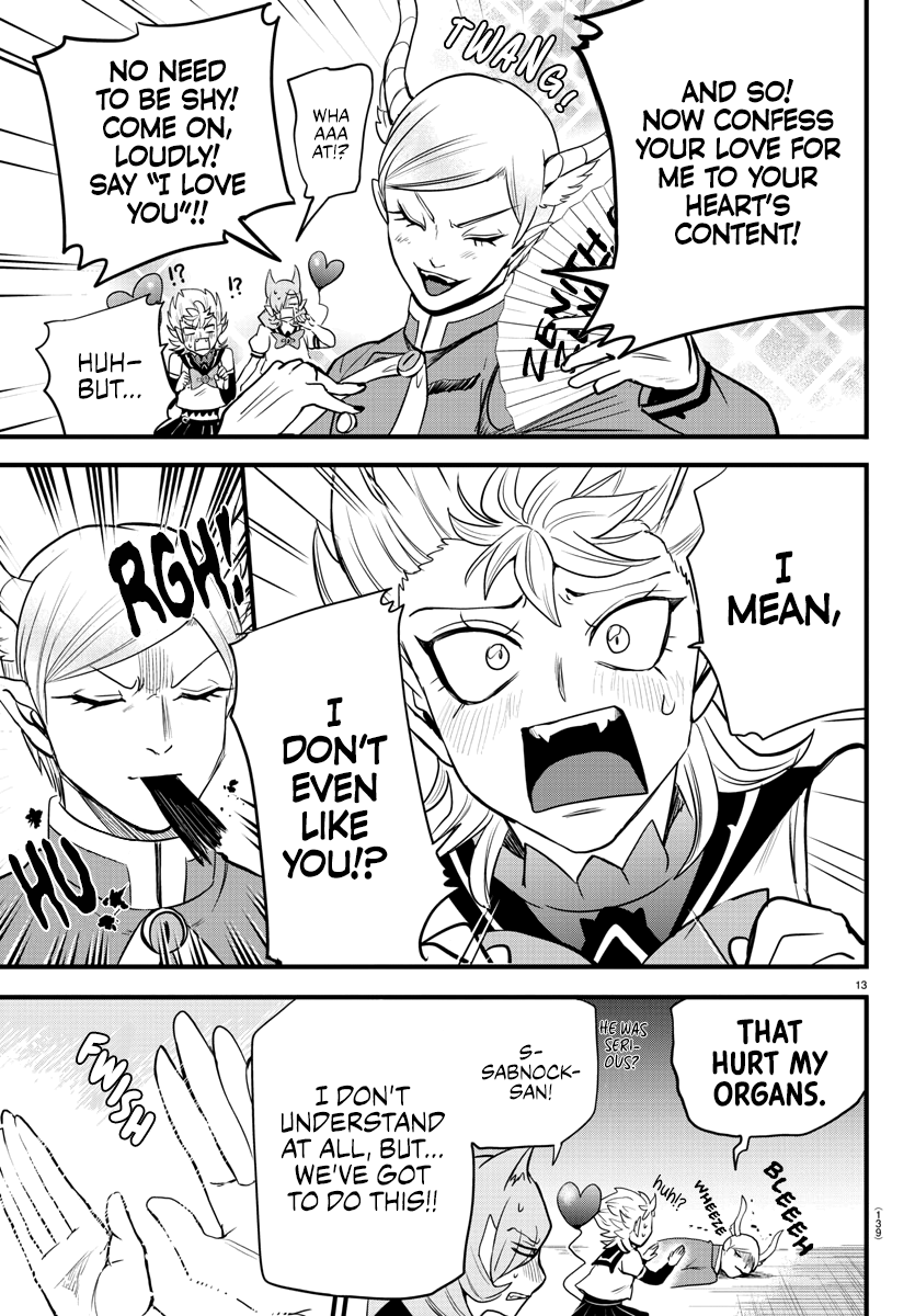 Read Mairimashita Iruma kun EN Manga Online