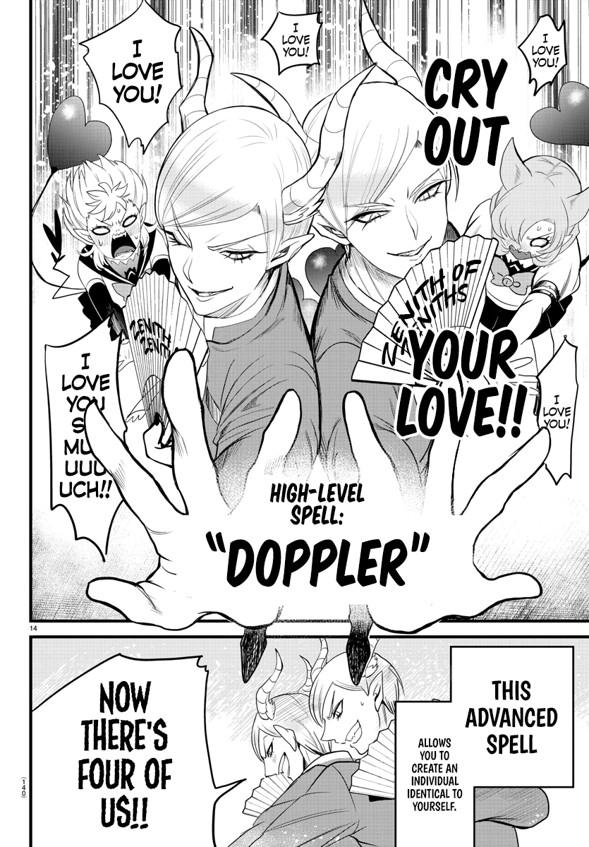 Read Mairimashita Iruma kun EN Manga Online