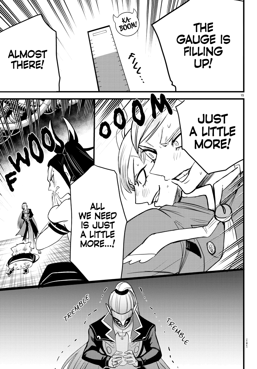 Read Mairimashita Iruma kun EN Manga Online