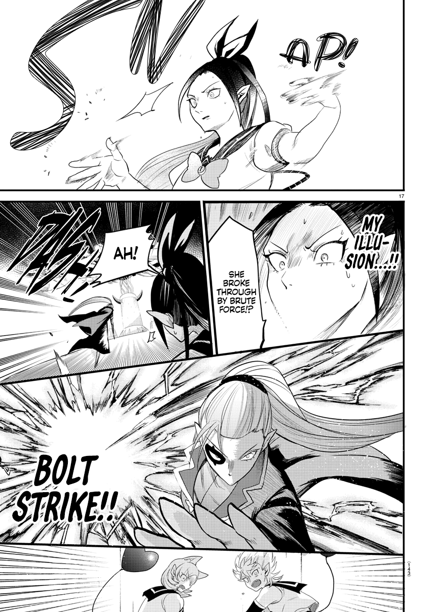 Read Mairimashita Iruma kun EN Manga Online
