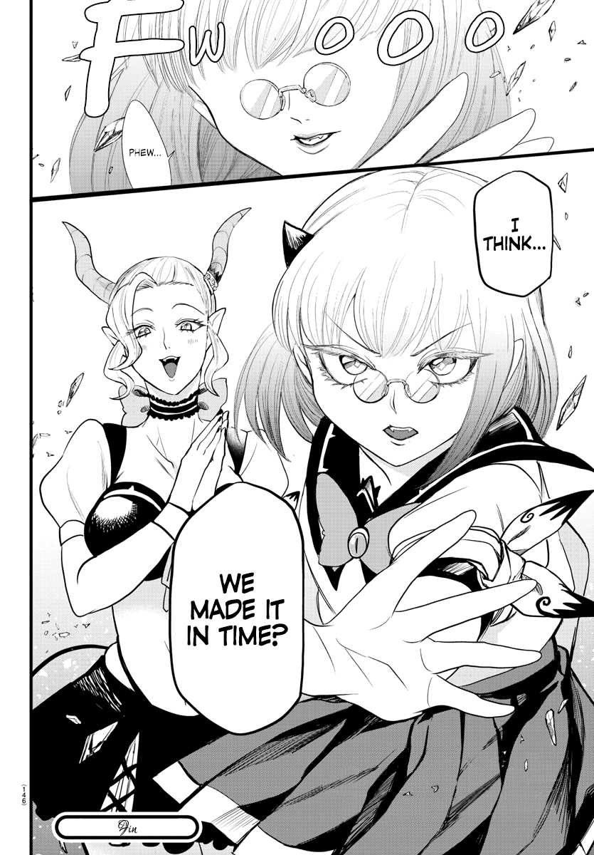 Read Mairimashita Iruma kun EN Manga Online