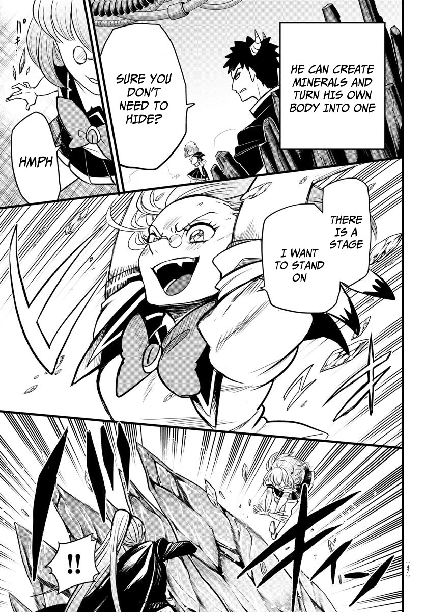 Read Mairimashita Iruma kun EN Manga Online