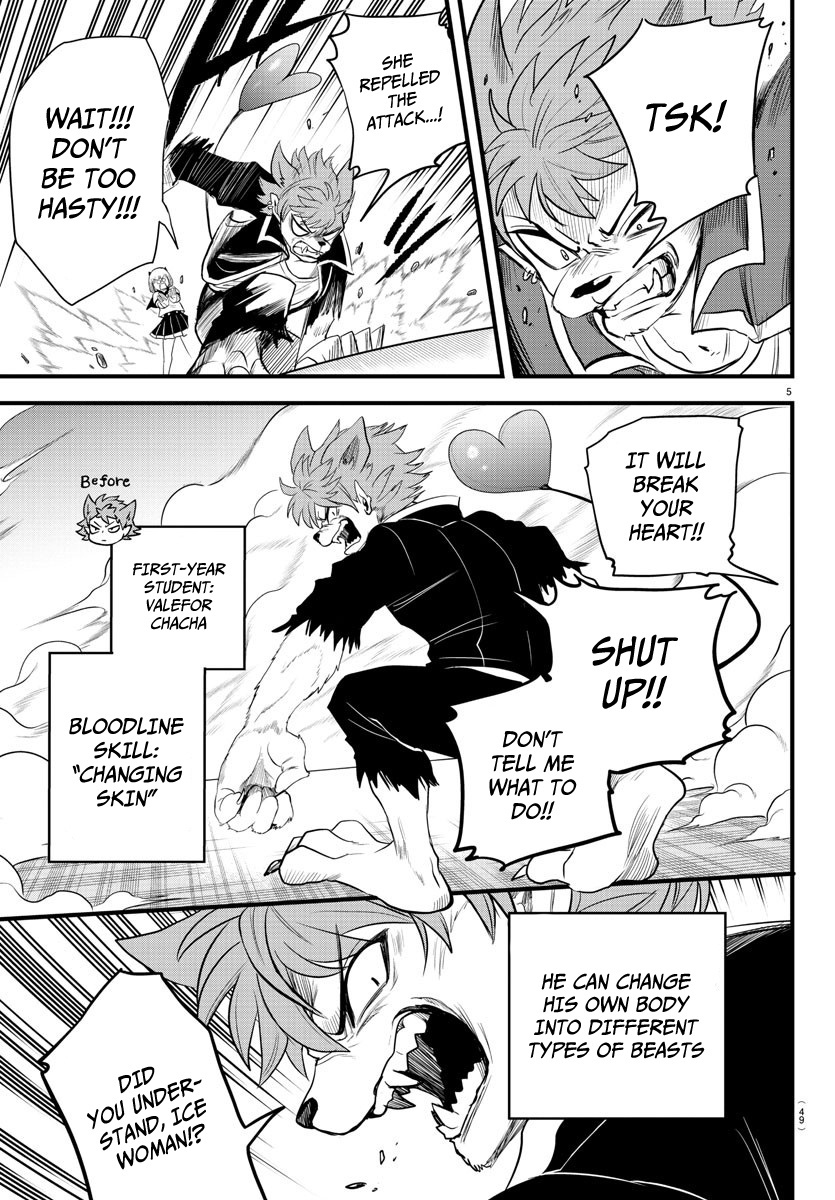 Read Mairimashita Iruma kun EN Manga Online