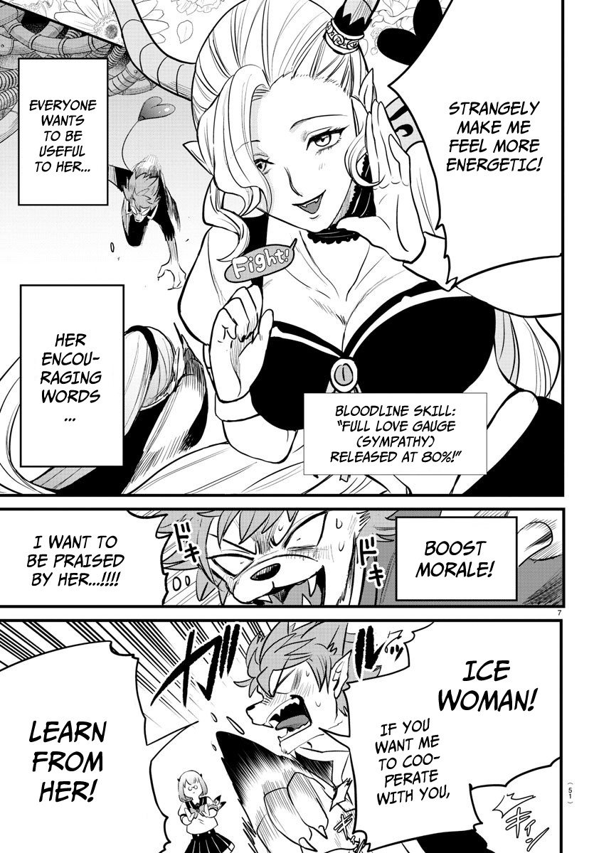 Read Mairimashita Iruma kun EN Manga Online