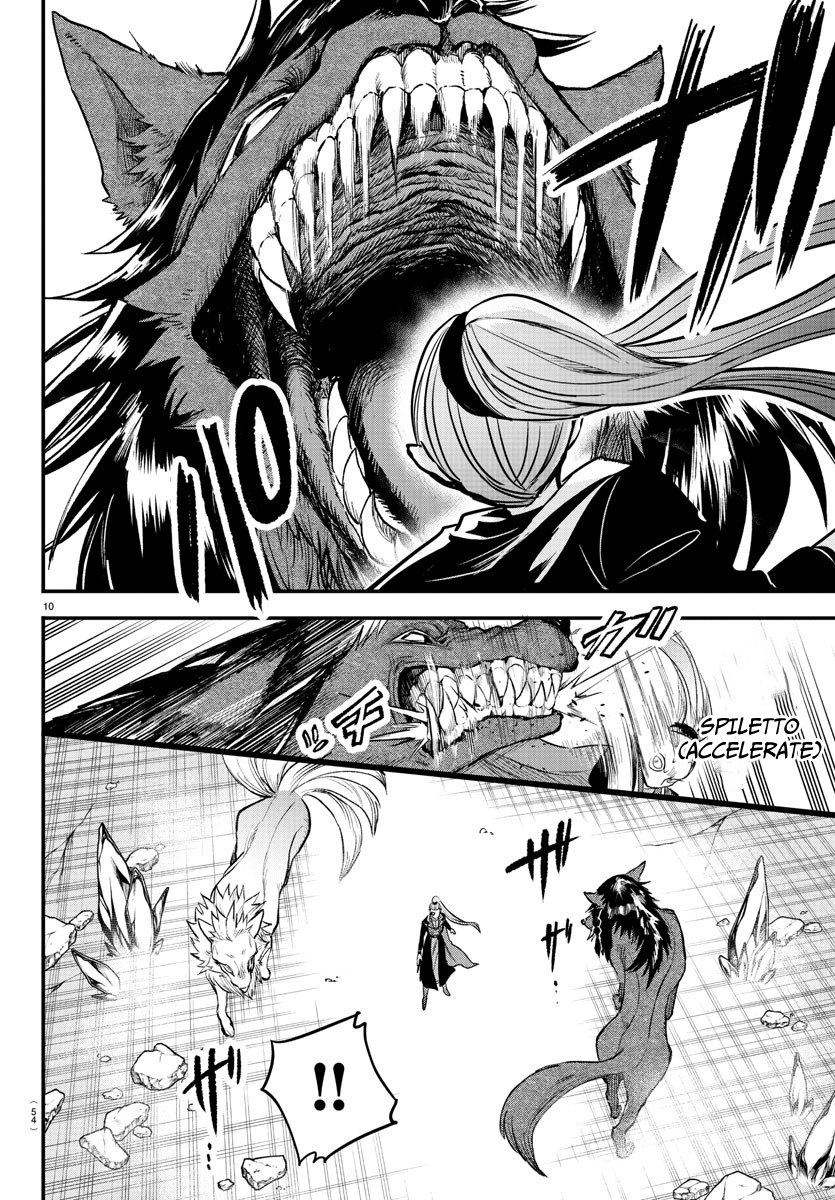 Read Mairimashita Iruma kun EN Manga Online