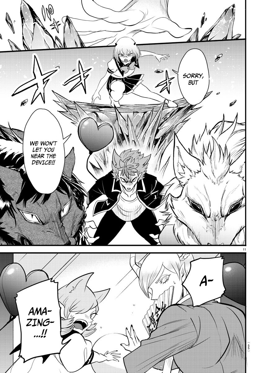 Read Mairimashita Iruma kun EN Manga Online